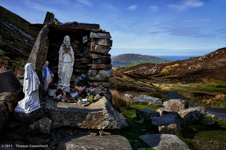 Mamore Shrine